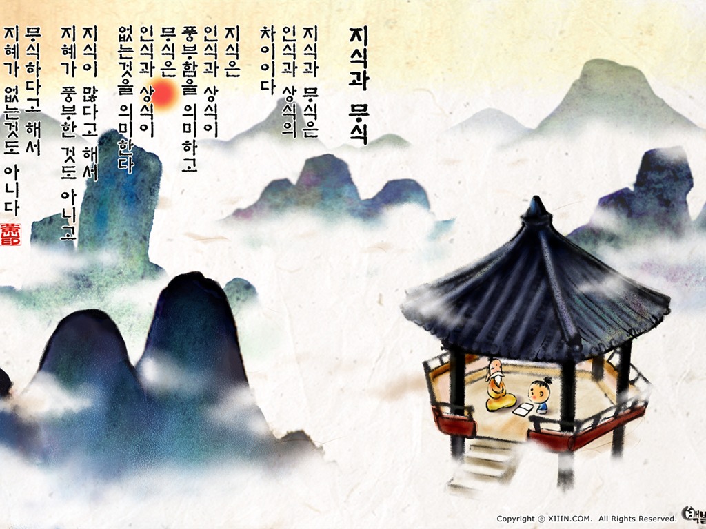 South Korea ink wash cartoon wallpaper #44 - 1024x768