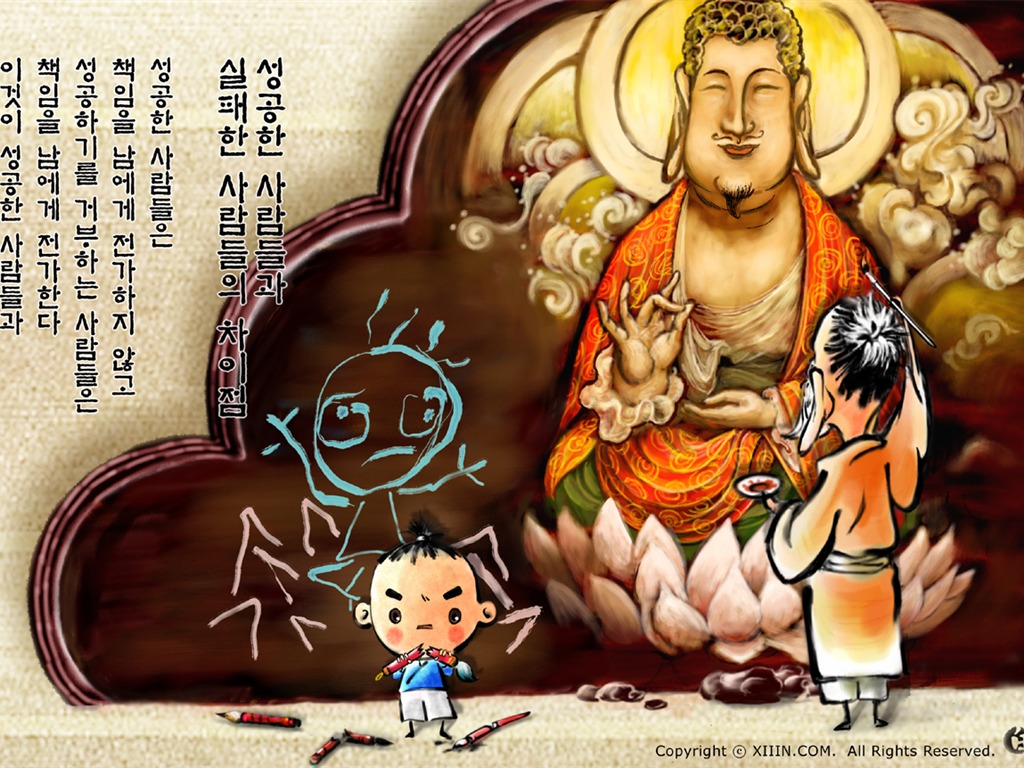 South Korea ink wash cartoon wallpaper #50 - 1024x768