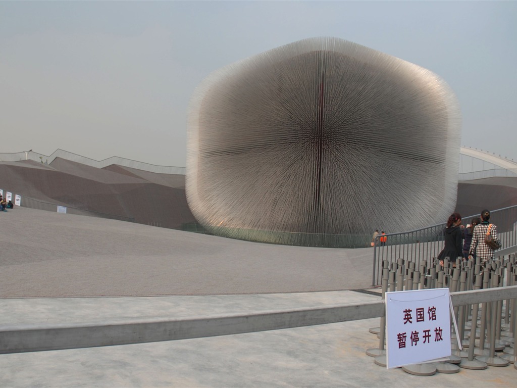 Commissioning of the 2010 Shanghai World Expo (studious works) #2 - 1024x768