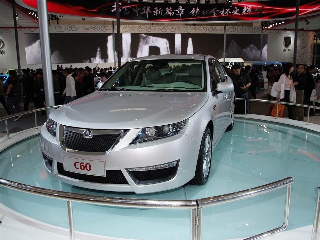2010北京国际车展 香车 (螺纹钢作品)9 - 1024x768