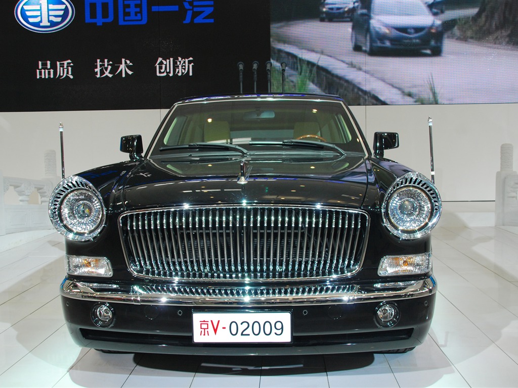 2010北京国际车展(一) (z321x123作品)2 - 1024x768