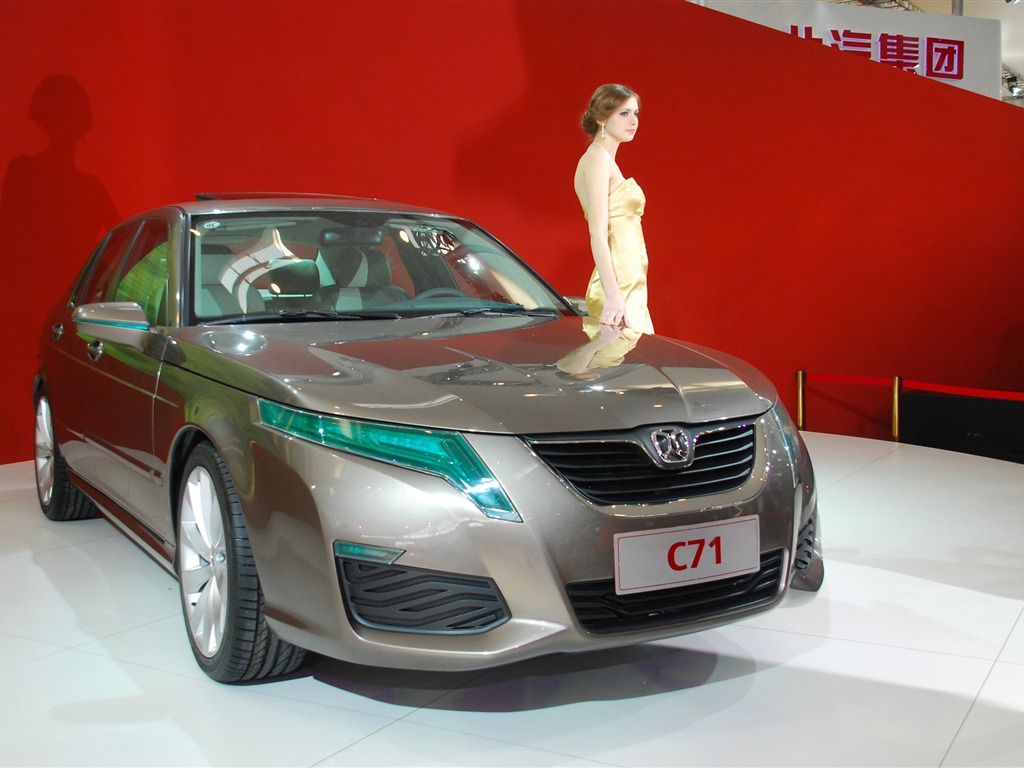 2010 Beijing International Auto Show (1) (z321x123 works) #14 - 1024x768