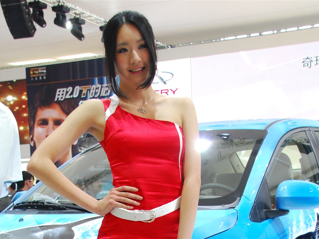 2010 v Pekingu mezinárodní automobilové výstavy (3) (z321x123 práce) #31 - 1024x768
