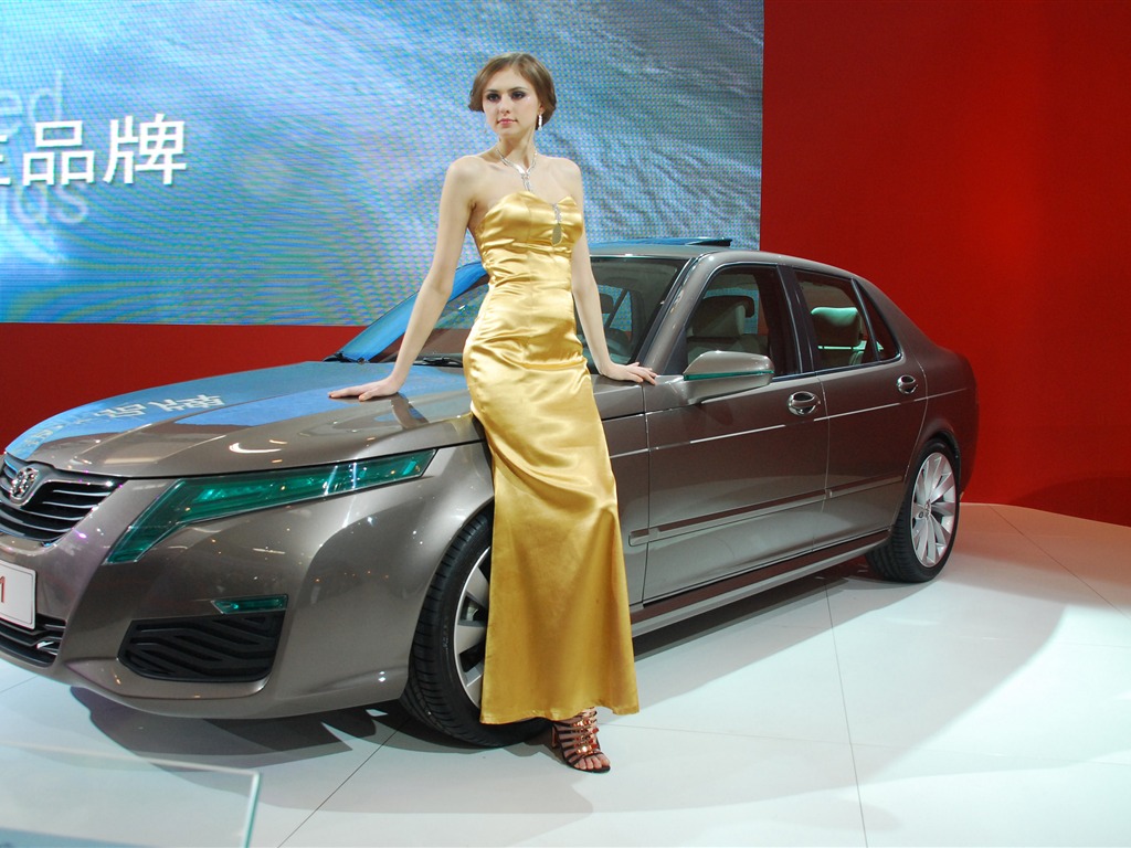 2010 Beijing International Auto Show (2) (z321x123 works) #2 - 1024x768