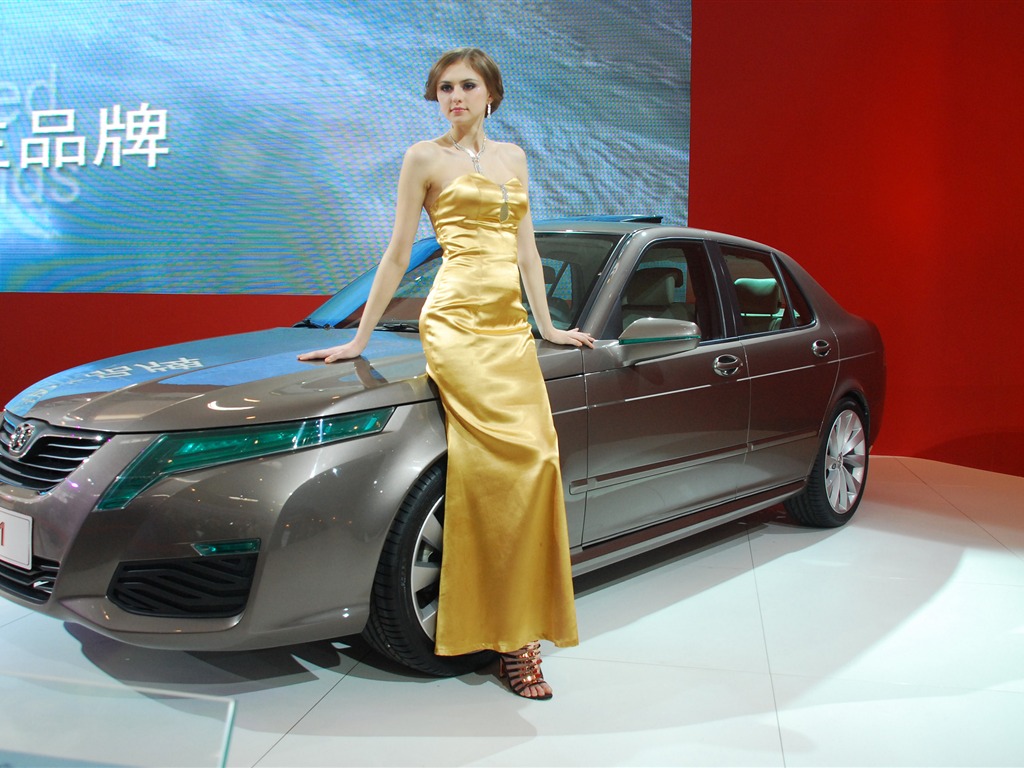 2010 Beijing International Auto Show (2) (z321x123 œuvres) #2 - 1024x768