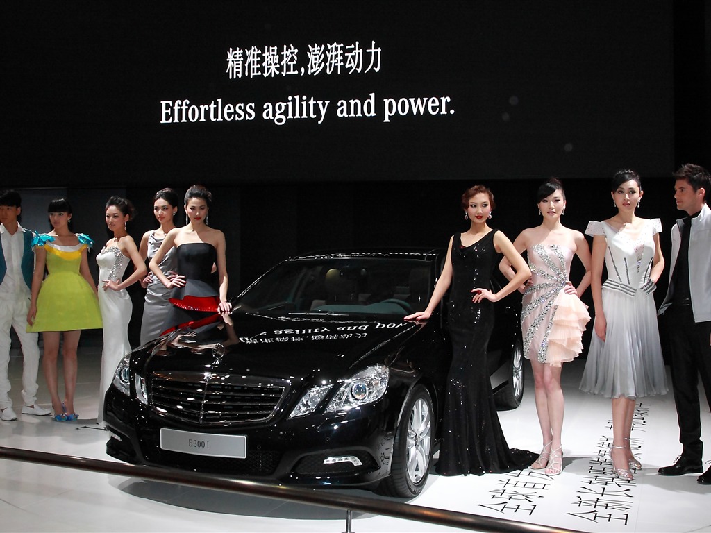 2010北京国际车展 (兜兜里的糖作品)15 - 1024x768