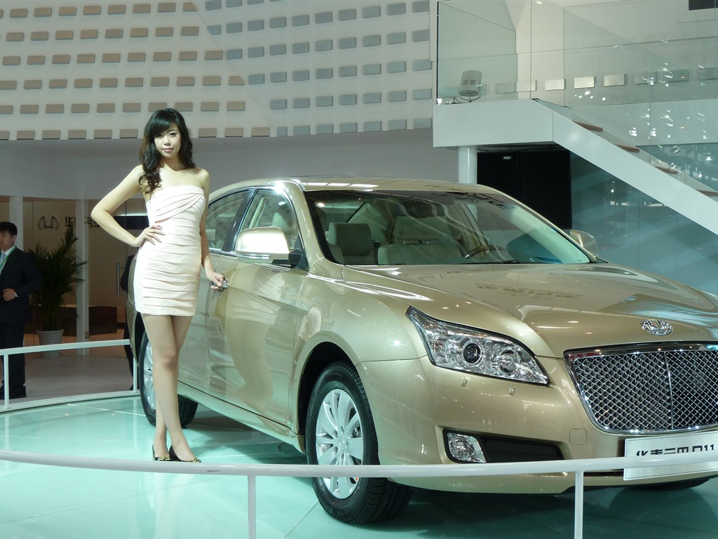 2010 Salón del Automóvil de Pekín (Obras Gemini Sueño) #16 - 1024x768