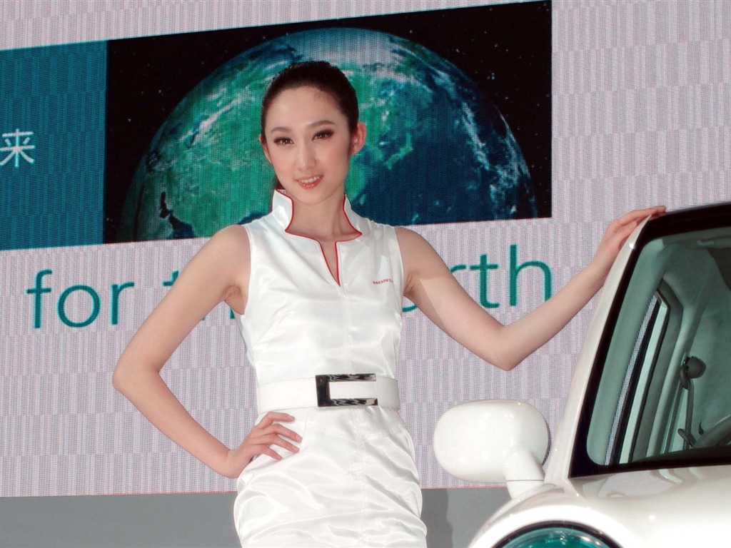 2010 Beijing Auto Show beauty (laogan101 works) #24 - 1024x768