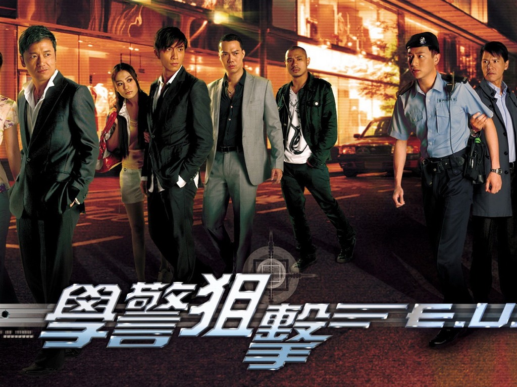 Populaires TVB Drama School Police Sniper #1 - 1024x768