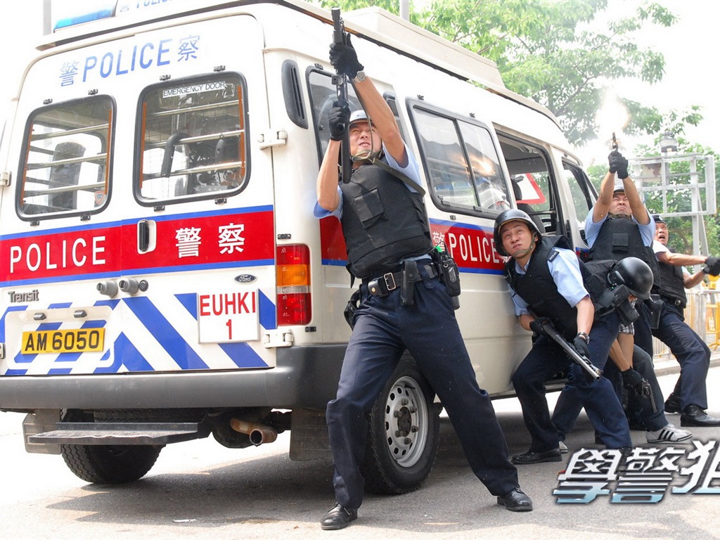 Popular TVB drama School Police Sniper #2 - 1024x768