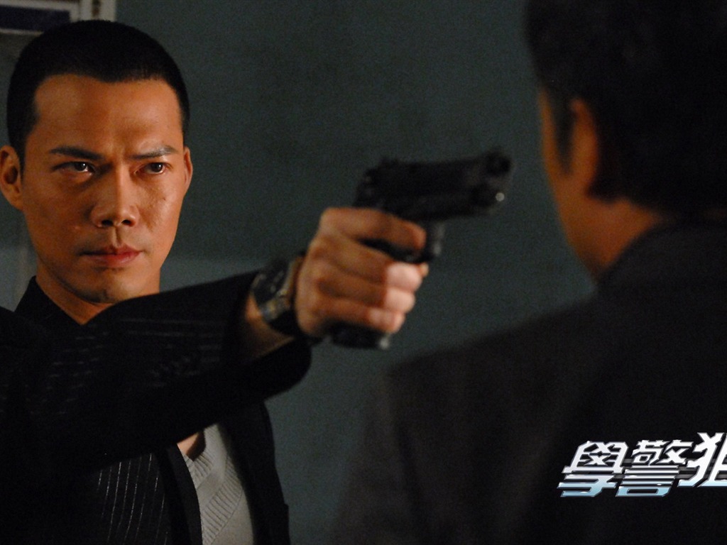 Popular TVB drama School Police Sniper #8 - 1024x768