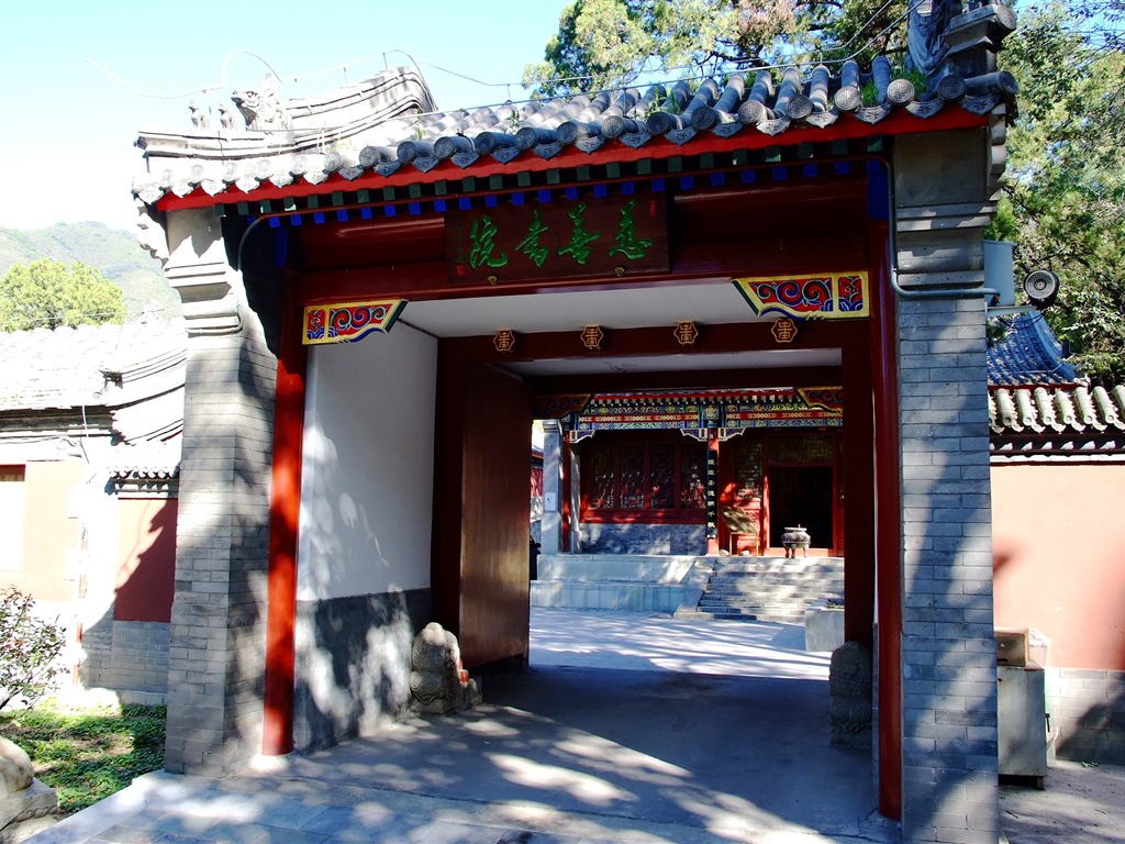 Caridad Templo Jingxi monumentos (obras barras de refuerzo) #14 - 1024x768