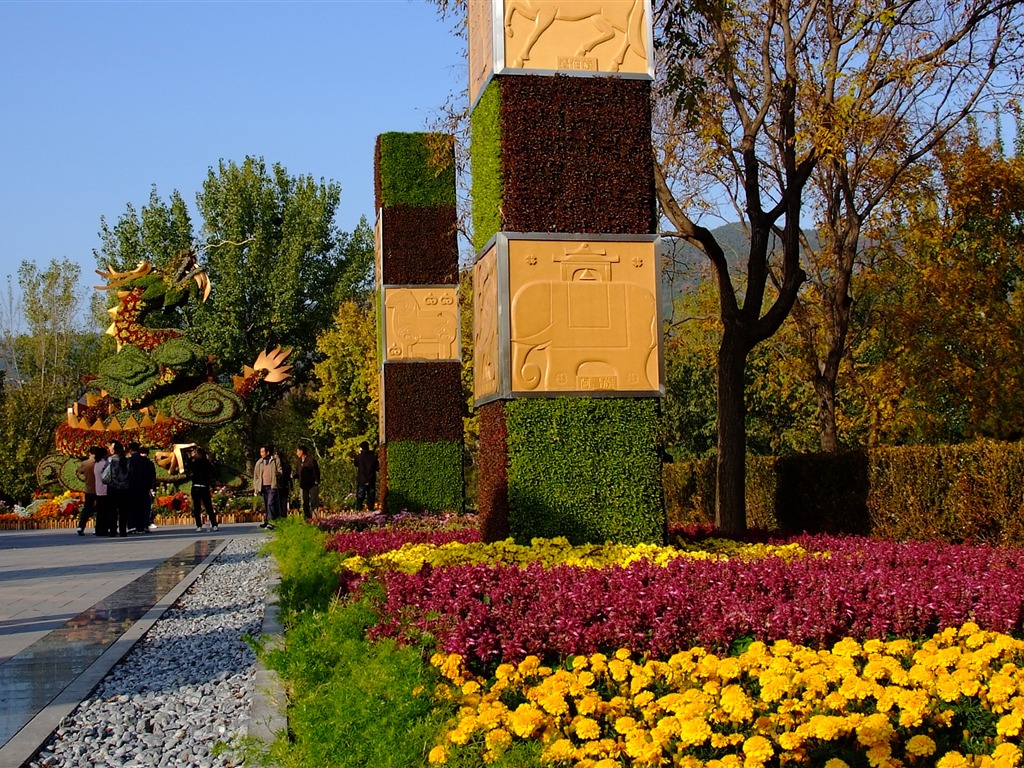 Xiangshan Herbst Garten (Bewehren) #13 - 1024x768