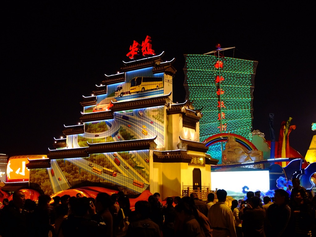 Tiananmen Square colorful night (rebar works) #3 - 1024x768