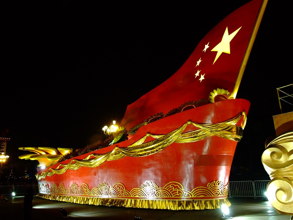 Tiananmen Square nuit colorée (œuvres barres d'armature) #21 - 1024x768