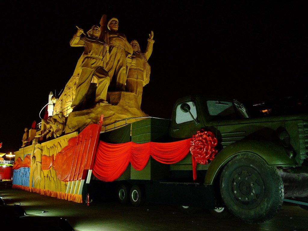 Tiananmen Square nuit colorée (œuvres barres d'armature) #23 - 1024x768