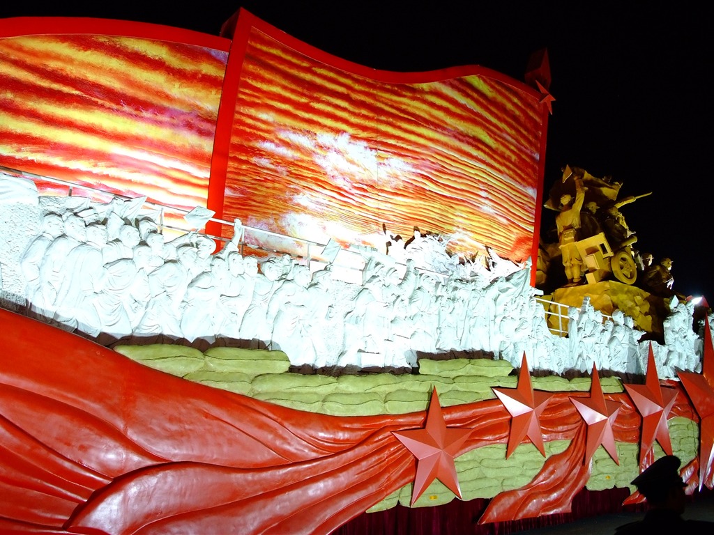 Tiananmen Square nuit colorée (œuvres barres d'armature) #25 - 1024x768