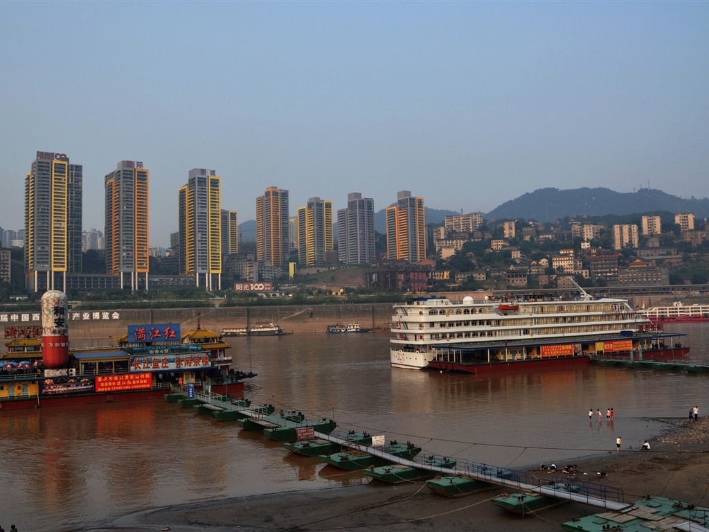 Chongqing Travel (Old Hong OK Werke) #6 - 1024x768