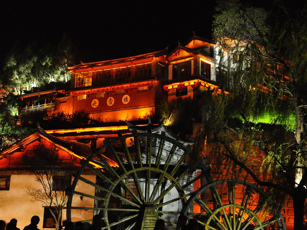 Lijiang Ancient Town Night (Old Hong OK works) #7 - 1024x768