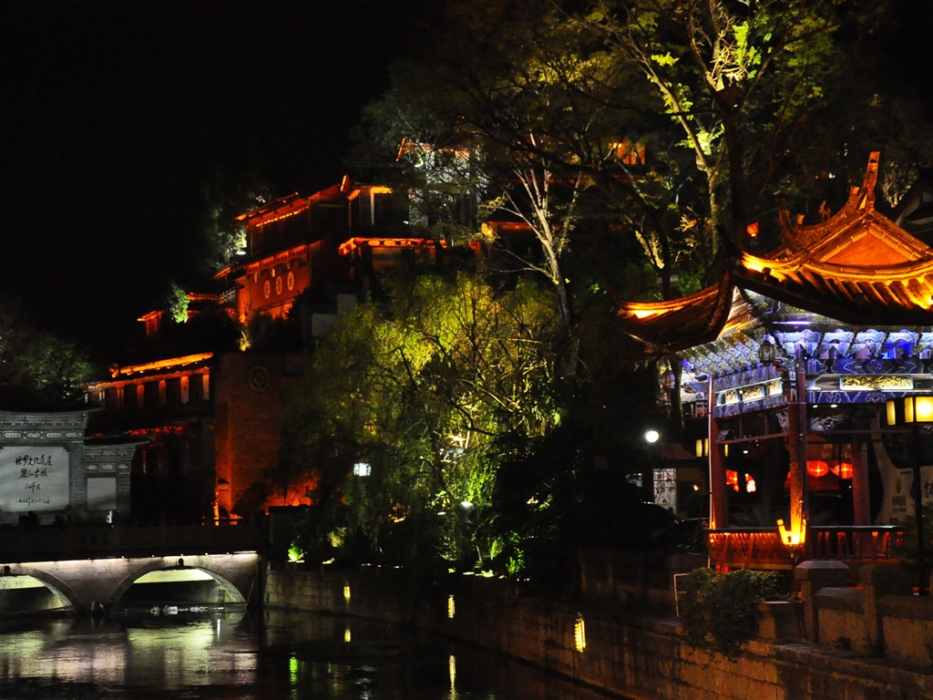 Lijiang Ancient Town Night (Old Hong OK works) #16 - 1024x768