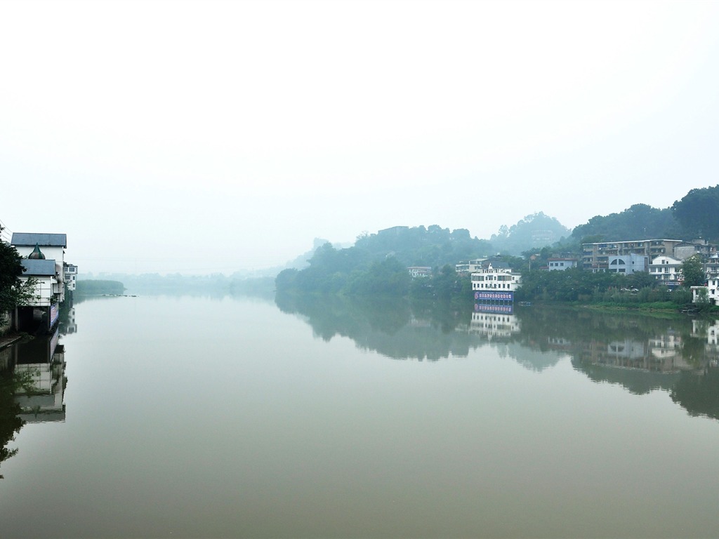 Leshan Five-scenery (old Kang OK works) #14 - 1024x768