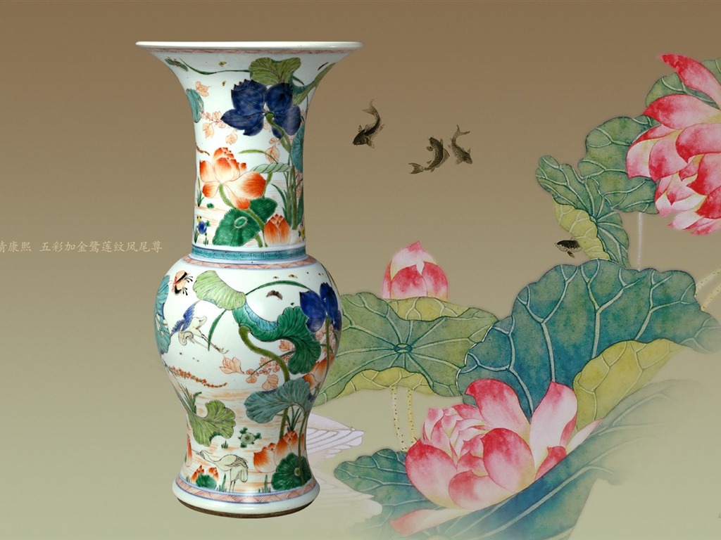 베이징 고궁 박물관 전시 벽지 (2) #5 - 1024x768