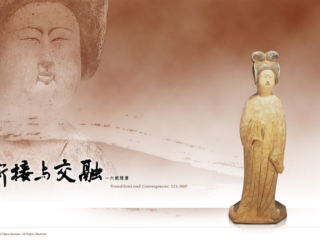 National Palace Museum fond d'écran d'exposition (1) #19 - 1024x768