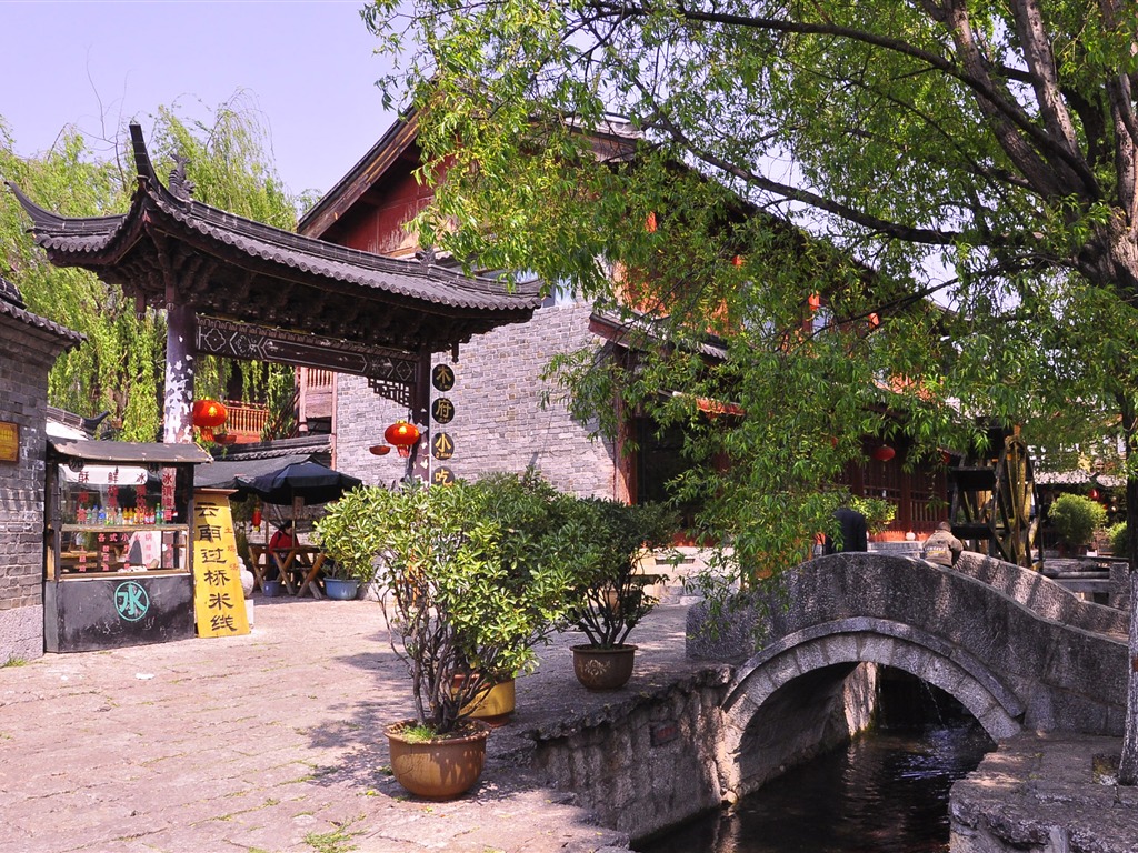 atmosphère Lijiang (1) (ancienne usine Hong OK) #1 - 1024x768