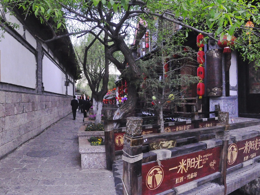 Lijiang ancient town atmosphere (1) (old Hong OK works) #5 - 1024x768