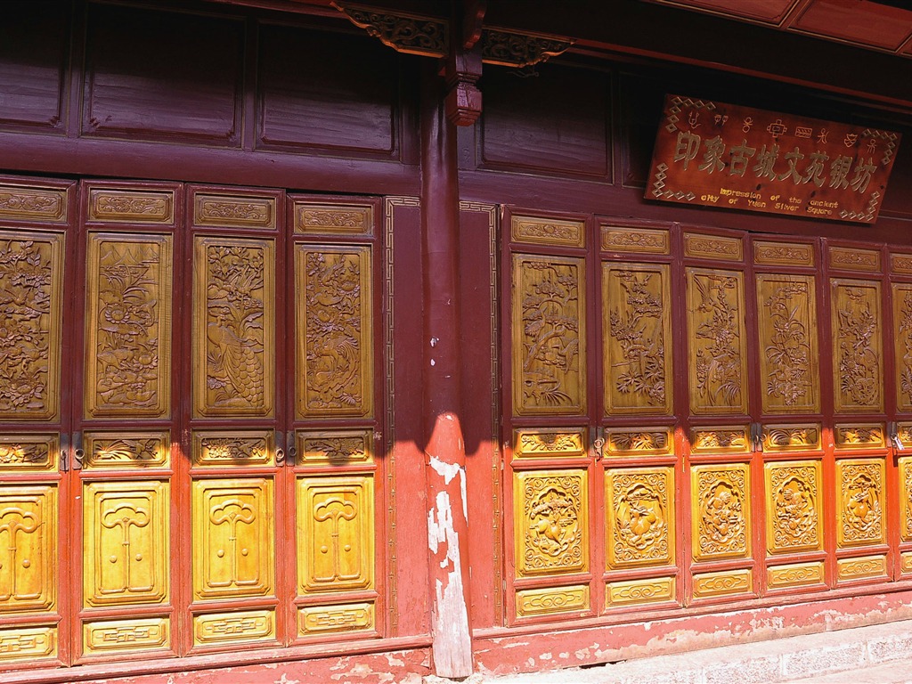 Starobylé město Lijiang atmosféra (1) (starý Hong OK práce) #22 - 1024x768
