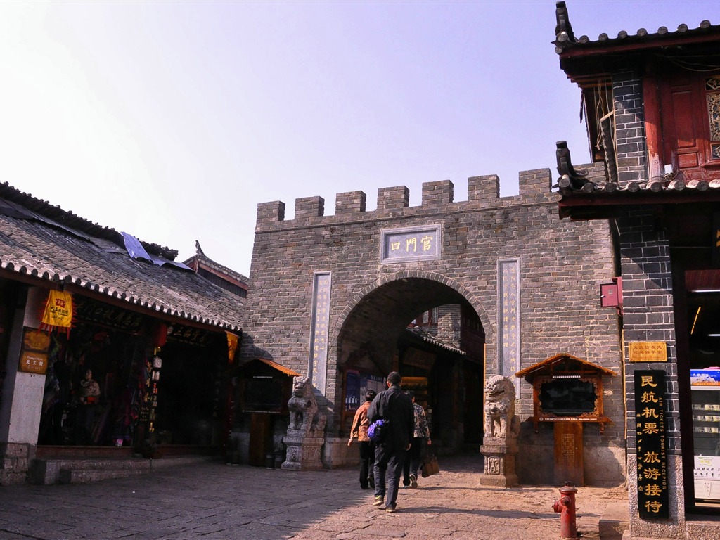 Starobylé město Lijiang atmosféra (1) (starý Hong OK práce) #24 - 1024x768