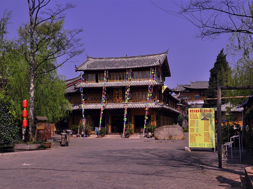Lijiang ancient town atmosphere (2) (old Hong OK works) #18 - 1024x768