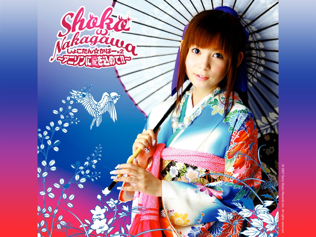 Shoko Nakagawa hermoso fondo de pantalla #1 - 1024x768