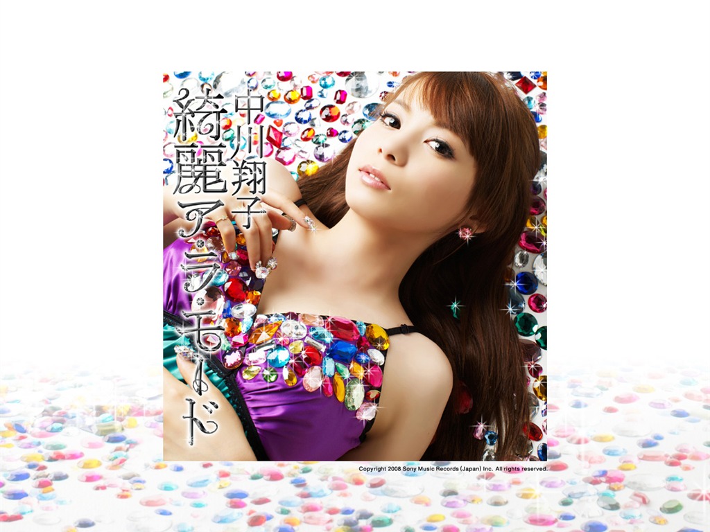 Shoko Nakagawa hermoso fondo de pantalla #13 - 1024x768