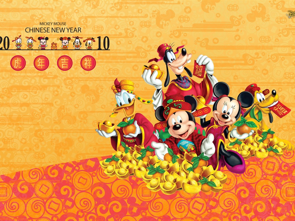 Disney cartoon Mickey Wallpaper (3) #11 - 1024x768