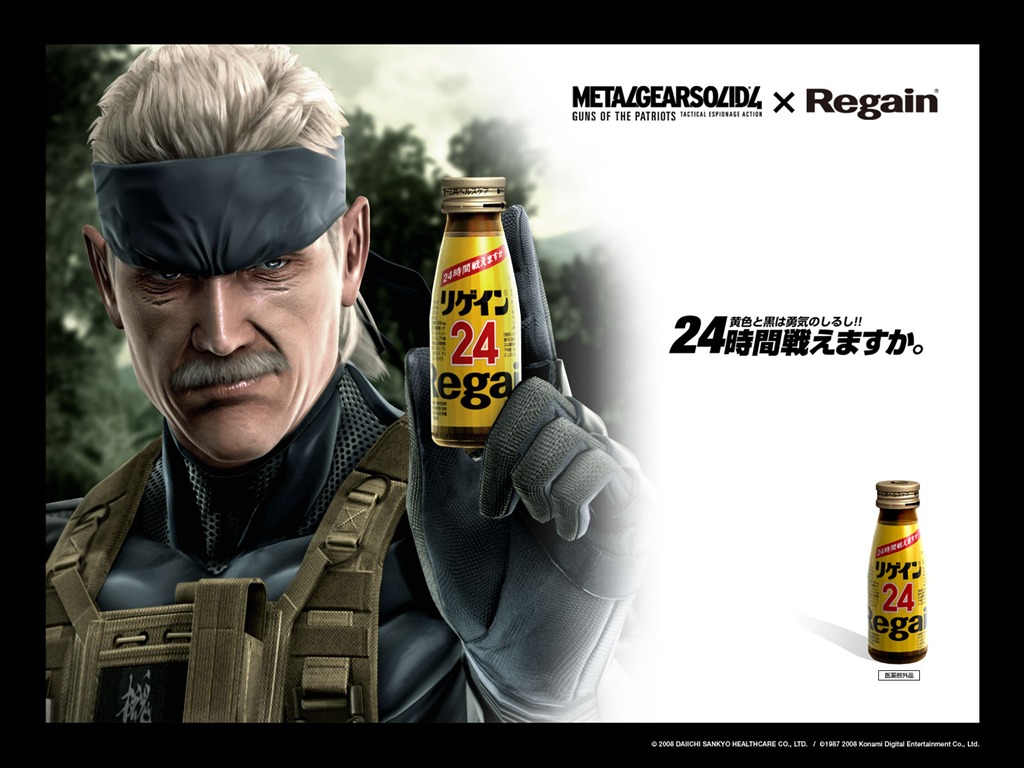 Metal Gear Solid 4: Guns of Patriots les fonds d'écran #16 - 1024x768