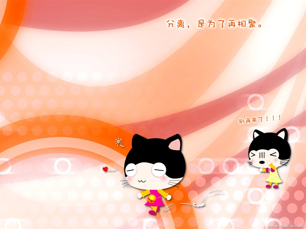 Baby cat cartoon wallpaper (1) #14 - 1024x768