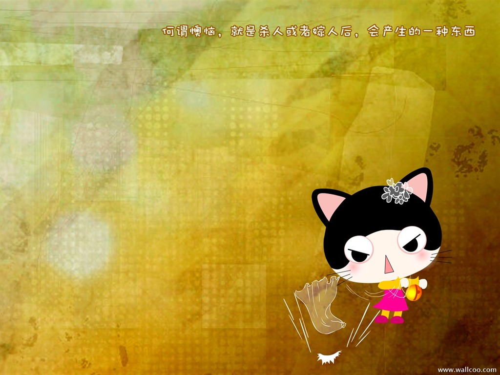 Baby cat cartoon wallpaper (2) #7 - 1024x768