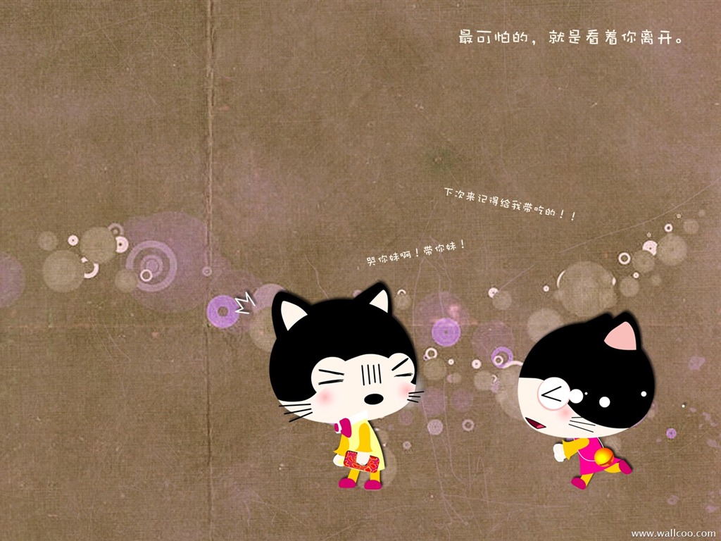 猫咪宝贝 卡通壁纸(三)8 - 1024x768