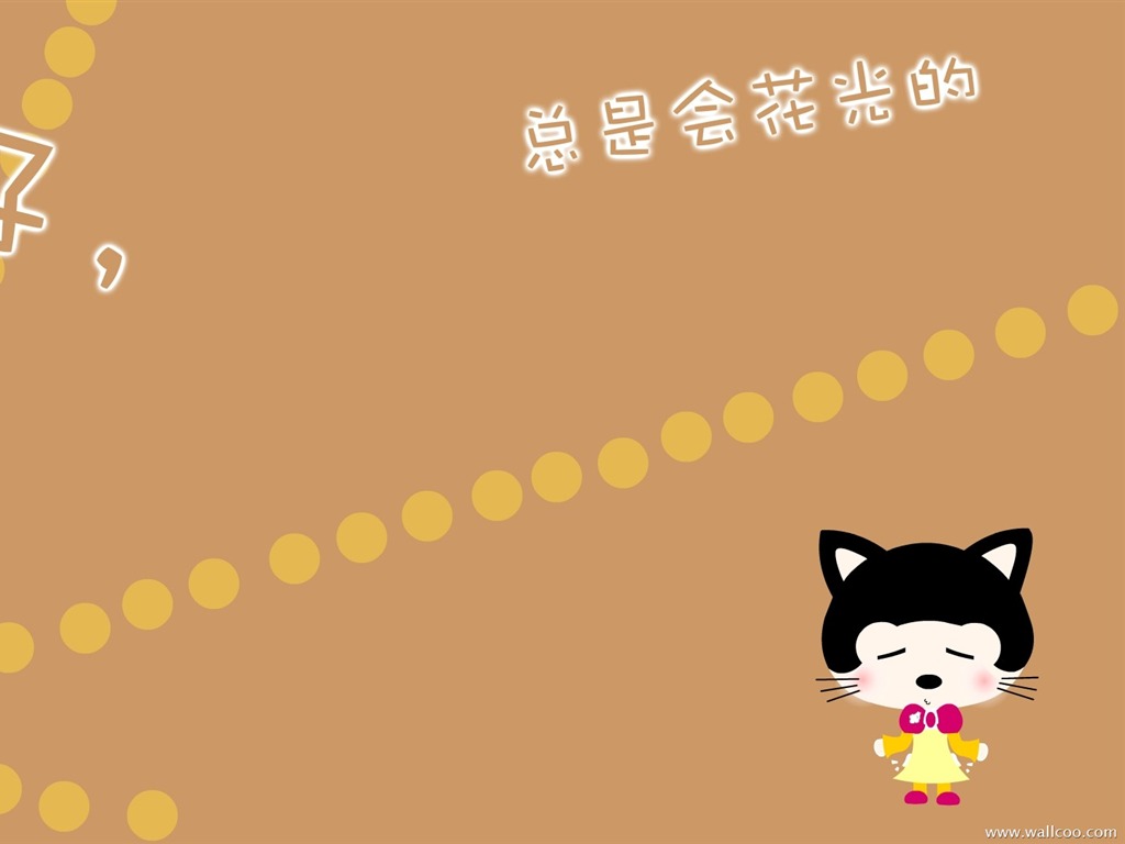 猫咪宝贝 卡通壁纸(四)2 - 1024x768