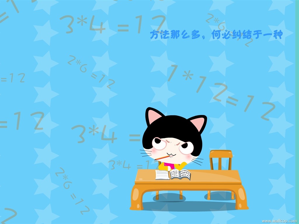 猫咪宝贝 卡通壁纸(四)3 - 1024x768