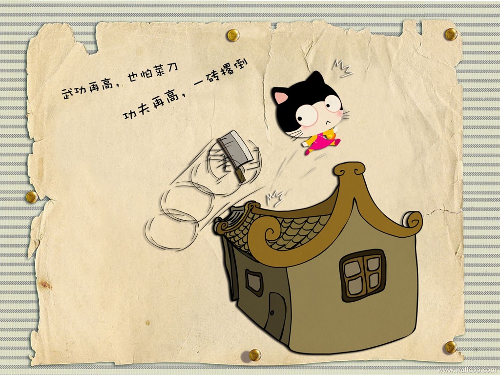 猫咪宝贝 卡通壁纸(四)10 - 1024x768