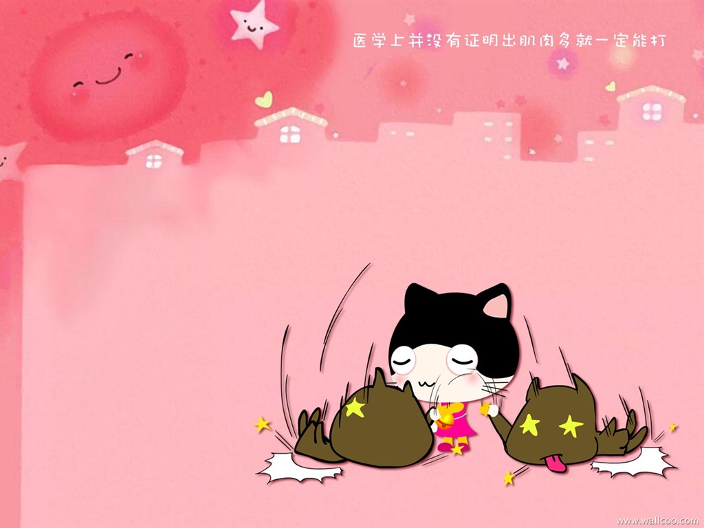 Baby cat cartoon wallpaper (4) #12 - 1024x768