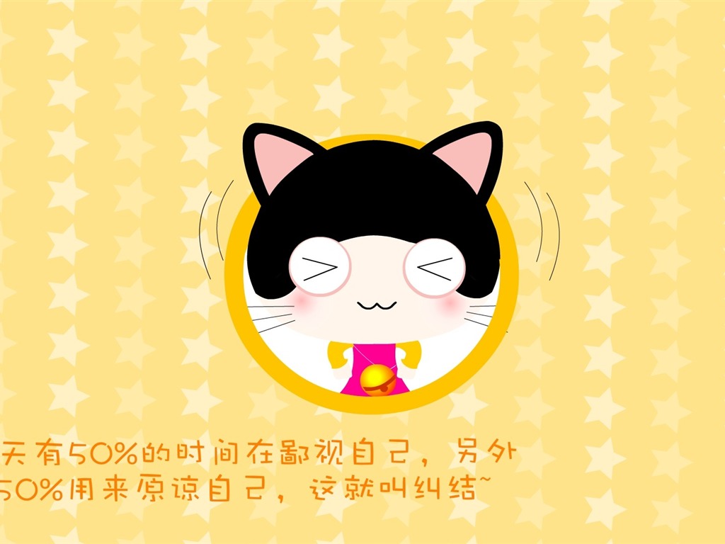 猫咪宝贝 卡通壁纸(四)19 - 1024x768