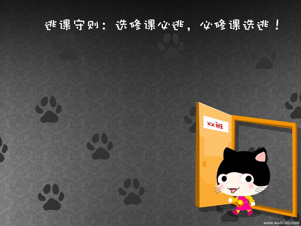 Baby cat cartoon wallpaper (5) #14 - 1024x768