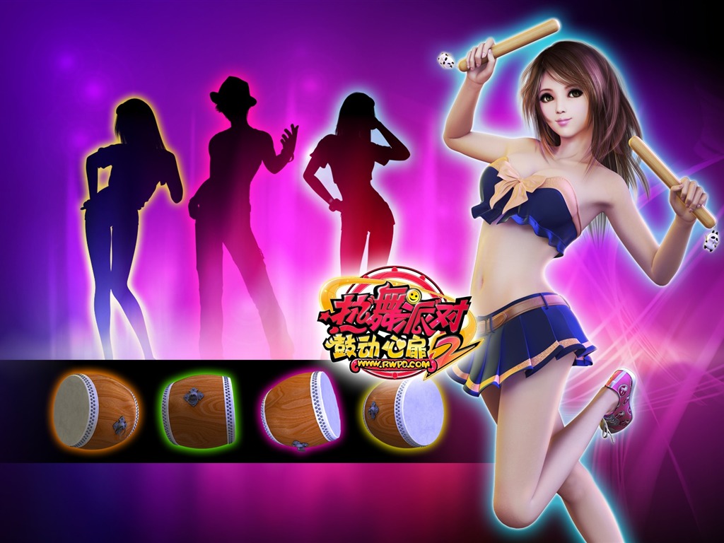 Online hra Hot Dance Party II Oficiální tapety #15 - 1024x768