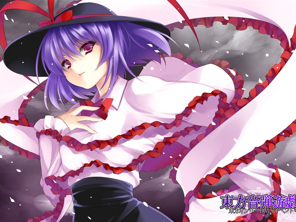 Touhou 프로젝트 만화의 HD 월페이퍼 #6 - 1024x768