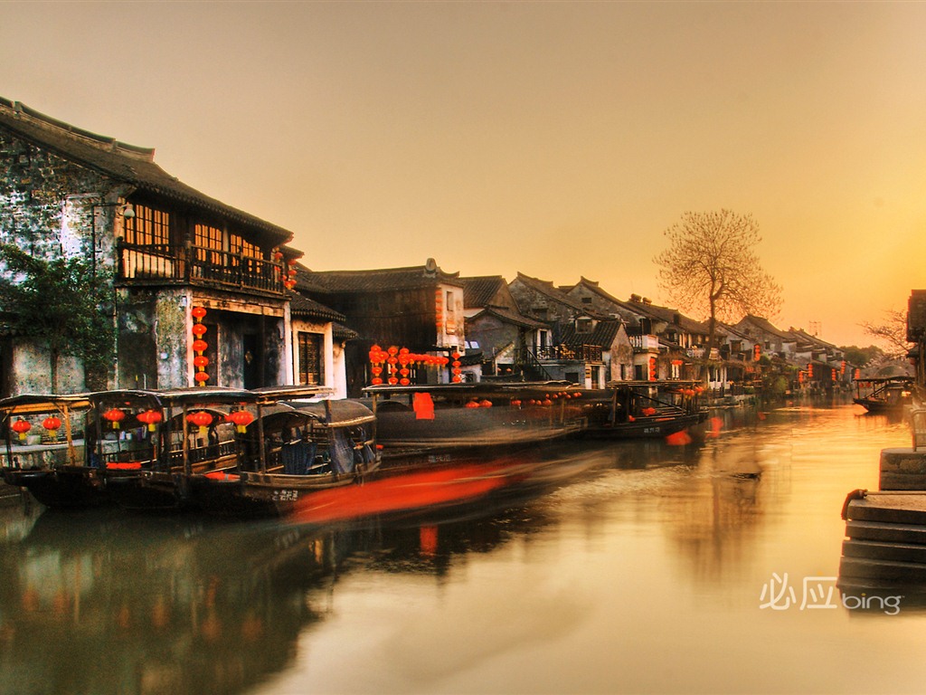 Best of Wallpapers Bing: la Chine #4 - 1024x768