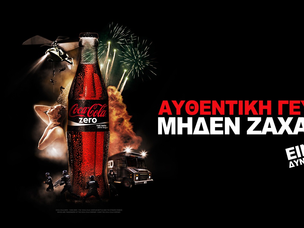Coca-Cola 可口可乐精美广告壁纸2 - 1024x768