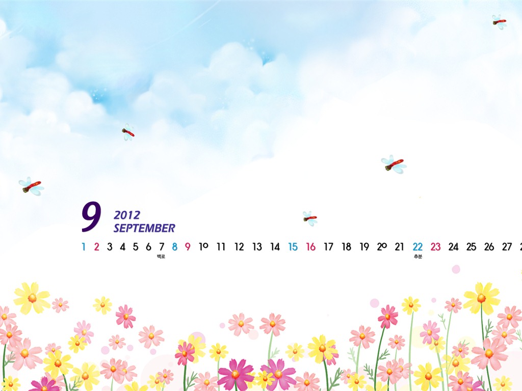 September 2012 Calendar wallpaper (1) #6 - 1024x768